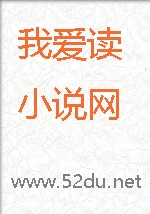 换身,我和我